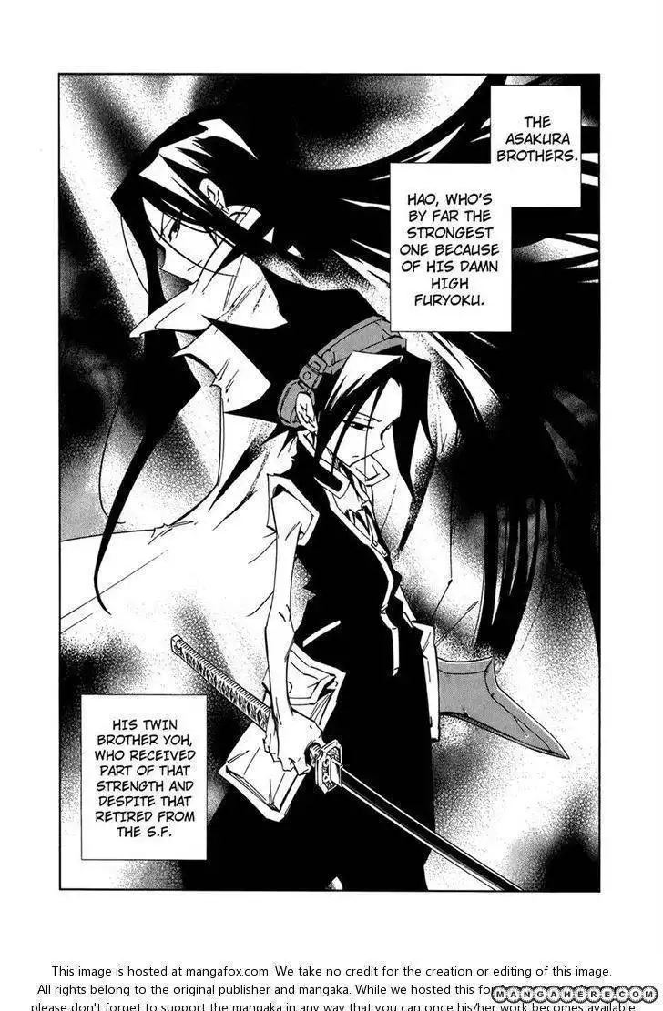 Shaman King: Remix Track Chapter 12 5